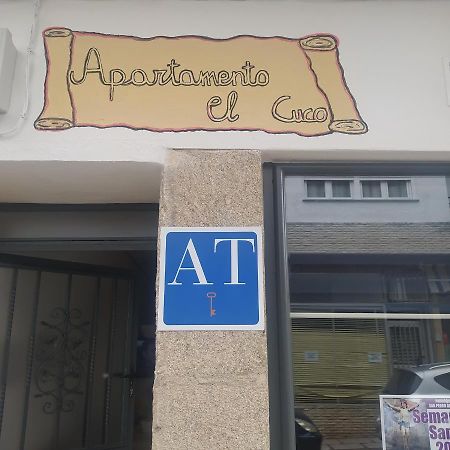 Apartamento El Cuco Aldeanueva de la Vera Εξωτερικό φωτογραφία